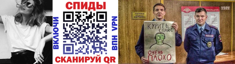 БУТИРАТ бутандиол  Оха 