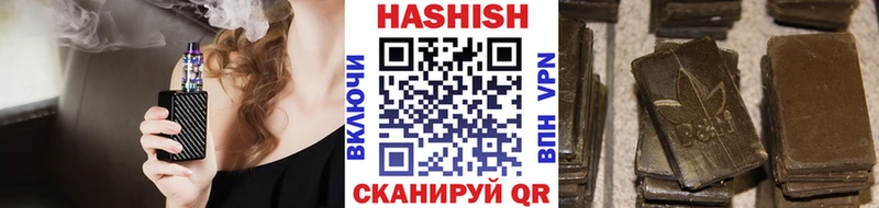 mega вход  Оха  ГАШИШ Premium 