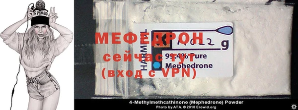 кокс Кукмор