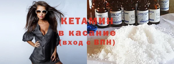 кокс Кукмор