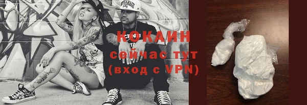 а пвп мука Кулебаки
