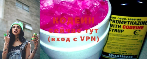 кокс Кукмор