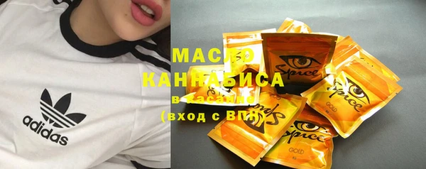 кокс Кукмор