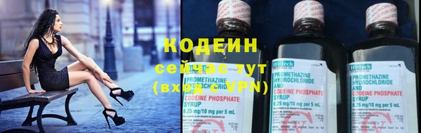 а пвп мука Кулебаки