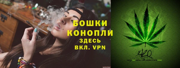 а пвп мука Кулебаки