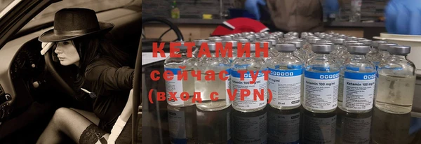 кокс Кукмор