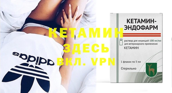 а пвп мука Кулебаки