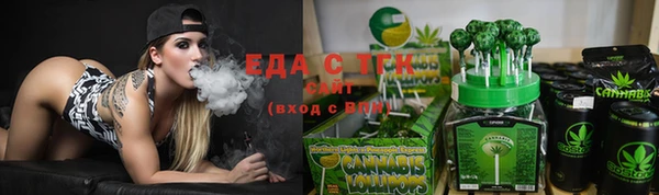 а пвп мука Кулебаки