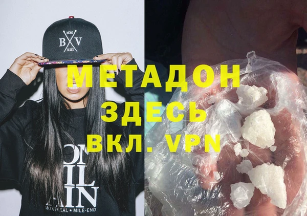 а пвп мука Кулебаки