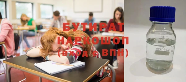 кокс Кукмор