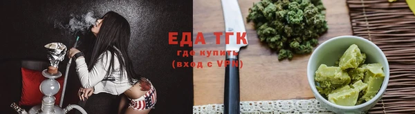 кокс Кукмор