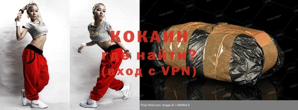 а пвп мука Кулебаки