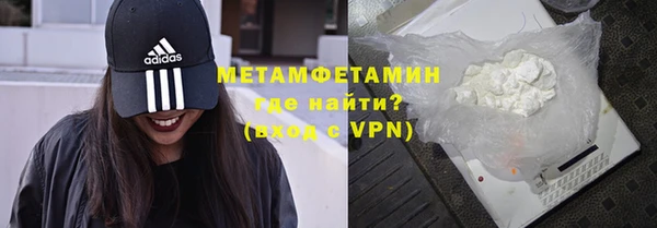 а пвп мука Кулебаки
