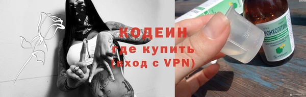 а пвп мука Кулебаки