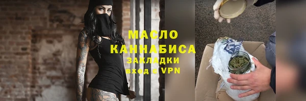 а пвп мука Кулебаки