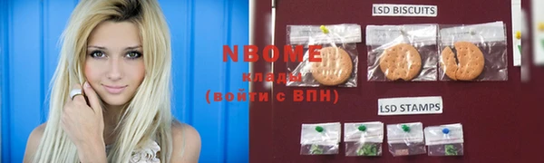 кокс Кукмор