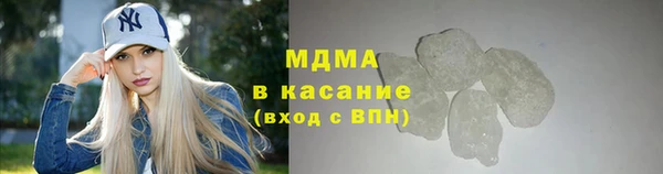 кокс Кукмор