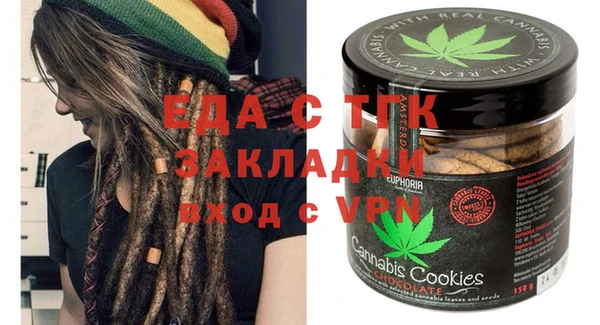 а пвп мука Кулебаки