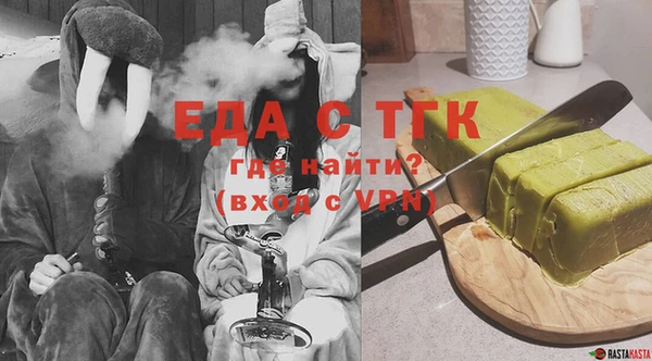 а пвп мука Кулебаки