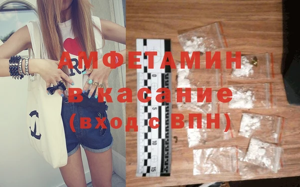кокс Кукмор