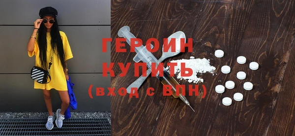 кокс Кукмор