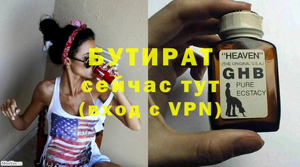 кокс Кукмор