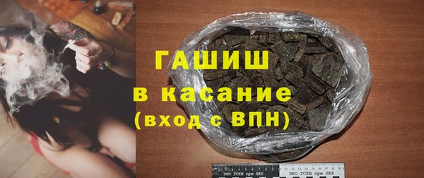 а пвп мука Кулебаки