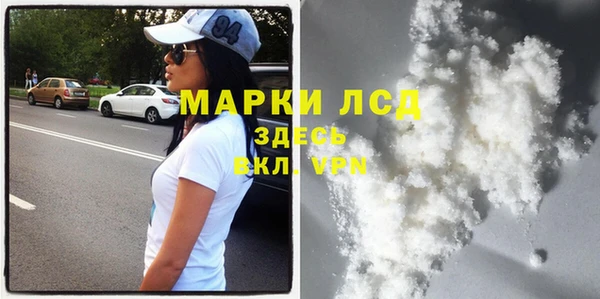 кокс Кукмор