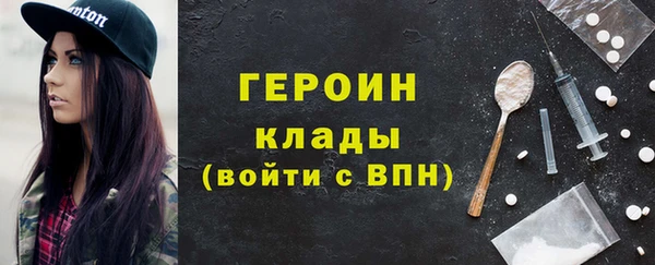 кокс Кукмор