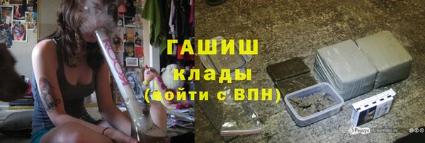 а пвп мука Кулебаки