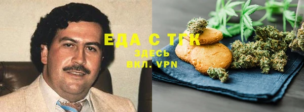 а пвп мука Кулебаки
