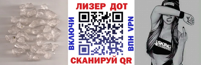 ЛСД экстази ecstasy Оха