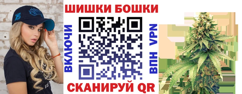МАРИХУАНА гибрид  Оха 